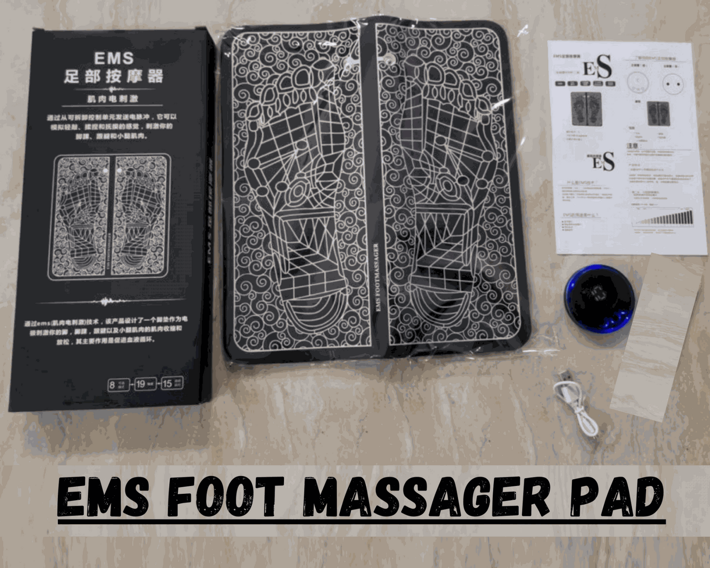 METKOOL Foot Massager Pain Relief Electric EMS Massage Machine