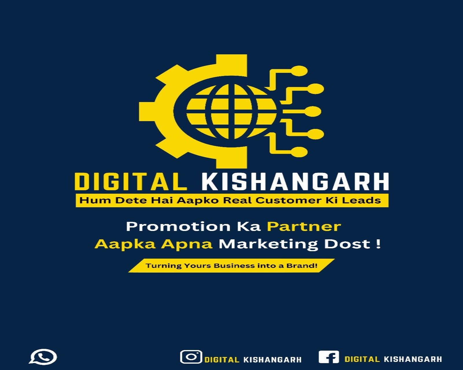 Digital Kishangarh promotional graphic with blue background and yellow text and logo.